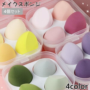  CNX|W 4Zbg X|W ptpE_[ ^ ^ Ŗc CN pt t@f[VX|W  CN 킢  Ȃdオ