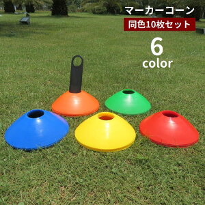  }[J[R[ 10Zbg tbg fBXN}[J[R[ ~j}[J[R[ \tg K ڈ X|[cpi g[jO TbJ[ tbgT ㋣Z hu i