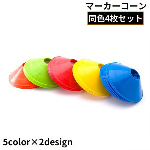  tbg}[J[R[ 4g fBXN^J[R[ ~j TbJ[ tbgT oXP  hu g[jO K