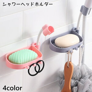  V[wbhz_[ V[tbN V[bN V[| \[vg[ \[vfBbV ΂P[X tbNt S | sv oX[ oXpi