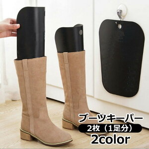  u[cL[p[ 2Zbg 1yA EZbg 1 V[L[p[ O Ou[c j[nCu[c ^h~ fB[X V[PApi ȃXy[X[ ό`h~ Vh~