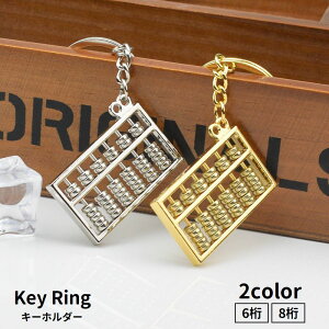  L[z_[ L[O Z ΂ 6 8 7 L[`[ obO`[ j[N    JM v[g 蕨 Mtg LO