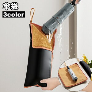  P ܂肽ݎPp |[` P[X P z  PJo[ ܂ [ Xgbvt JoɎt  ֗ ~J΍ J Vv t@Xi[  CO