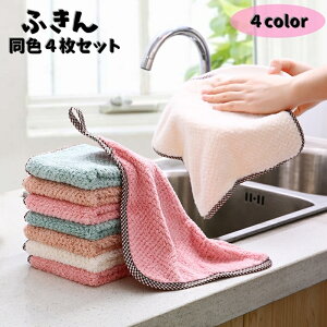  ӂ z 4Zbg Lb`NX Lb`^I z^I 䏊 JE^[ @ 􂦂 H NX  H@  z