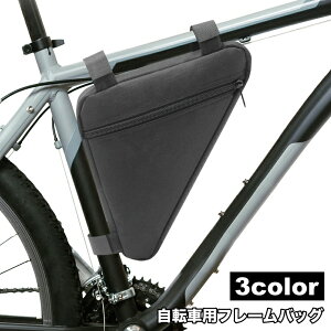  ]ԃobO t[obO gCAOobO Op^ ]ԃANZT[ ԑ̑ ʃt@Xi[ }WbN e[v ȒPt H |[` TCNO X}z 