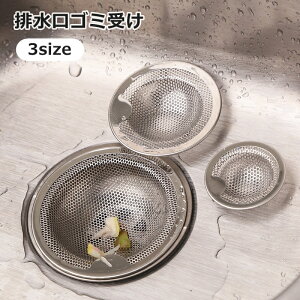  rS~ rJo[ S~ ݎ Xg[i[ ؂ 󂯎M Lb`pi ~` XeX  VN C ʏ oX[  