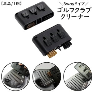  StNuN[i[ Pi 1 3way uV N[i[ Stpi eiXpi a|  ֗ ȒP ^ѕ֗ g Vv ACA