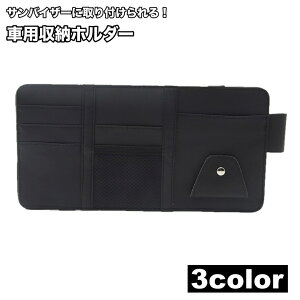  ԗp[z_[ ToCU[[ |Pbg  U[ tFCNU[ RpNg X ֗ bV|Pbg Xibv{^ J[ANZT[ J[h `Pbg T