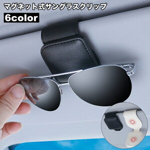  TOXNbv ԗpi J[pi TOXz_[ ዾ [ U[ tFCNU[ }Olbg  RpNg n Vv 킢  ֗ ߂ Kl