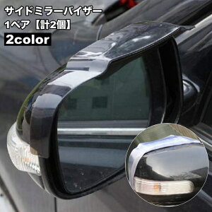  TCh~[oCU[ ԗp 1yA v2 hA~[oCU[ ~[oCU[ J[{ NA J Ꮬ C V[h Se[vt tȒP  E J[ANZT