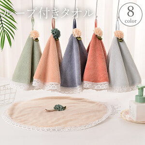  [vt^I nh^I tFCX^I ~` ی^ T[N @ z ݂艺 | t[  ʏ oXp Lb`p gC  䏊