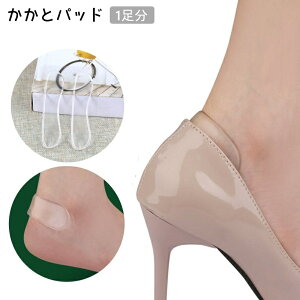  ƃpbh 1 1yA fB[X ƃNbV ~ CCh~pbh CCh~ Eh~ C Q \tg  NA q[ nCq[ pJpJ NbV 