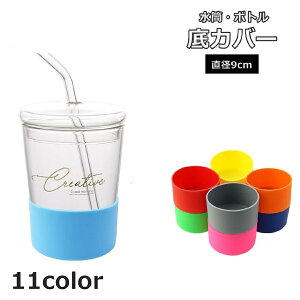  Jo[ 9cm {g یJo[ Lbv pp[c VR Vv h~ LYh~ ~ h~