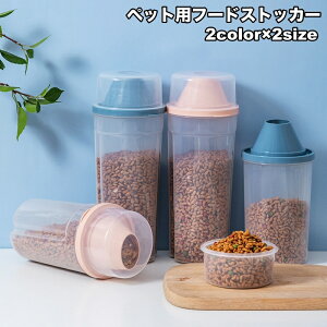  ybgpt[hXgbJ[ p Lp a ۑe GTۊ   Ck lR e 1000ml 1500ml ₷ ₷  Vv  sN