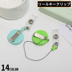  NbvL[[ [L[z_[ l[z_[ Lk Lт ݂艺 D Ј IDJ[h n Xibv{^