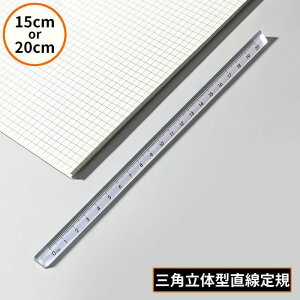  K Op 15cm 20cm ItBX pi [ }  NA 3D   [[ XP[