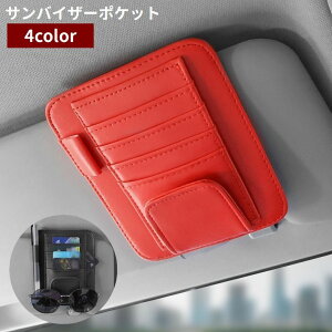  ToCU[|Pbg TOXz_[ ԗpi J[pi ԓ[ Xibv{^ J[h|Pbg J[hz_[ yz_[ U[ Nbv  ዾ Kl V