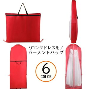  K[gobO hXJo[ e[[obO sDz  ܂ t g ^ ho 畞  s