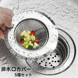  rJo[ ݎ S~ 5Zbg  Lb`pi wALb` ʏ VN  䏊 ܂h~ W  ؂ ̖ tB^[  oXpi pi ֗O