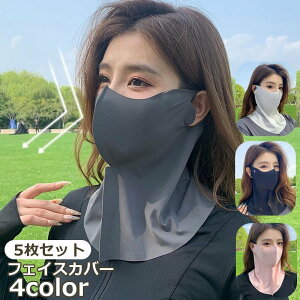  5Zbg tFCXJo[ tFCX}XN lbNJo[ fB[X Y jp Ăh~ UVPA MǑ΍ 悯}XN OJbg n C  ] 