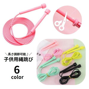  ꒵ ȂƂ qp LbY WjA Ƃѓ ߉\ X|[c X|[cpi ^ OV g[jO ̗͂Â Vv qǂp