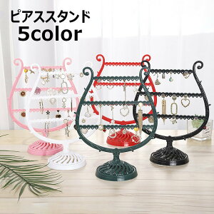  sAXX^h ANZT[X^h fBXvCX^h ANZT[[ ݂艺 nMO [pi  킢 COX^