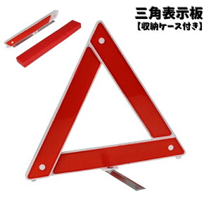  Op\ Op~ J[pi ܂肽ݎ RpNg ԋً} H ̏ } Op` ˔ [P[Xt g