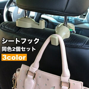  V[gtbN 2Zbg J[tbN ԍ וz_[ ו| nK[ ȒPt 㕔ȗp ԓ wbhXgɐݒu J[pi ԗpi