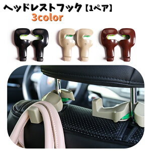  wbhXgtbN 1yA EZbg V[gtbN ԓp tbN J[pi ԓANZT[ ԓ[pi 㕔 V[g  ו S~ ΂