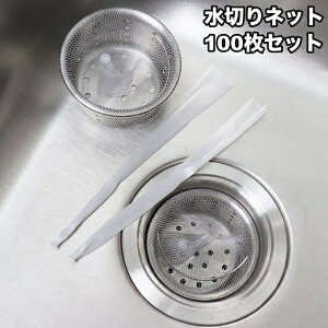  ؂lbg rlbg 100Zbg ؂ Ղ e XgbLO^Cv S~  VN ؂ Lk tBbg