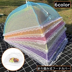  t[hJo[ HJo[ Lb`p\ HP Hᒠ 悯 悯 ܂肽 [X bV ʋC 􂦂 qI