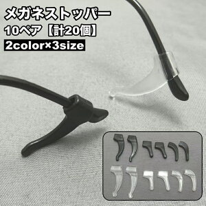  KlXgbp[ C[tbN 10yA v20  ߂ ዾ TOX | Yh~ h~ ~ X|[c ^ ȒPt