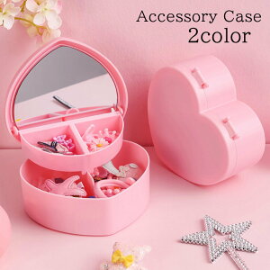  ANZT[P[X LbY ̎q qp ANZT[{bNX  ~[ n[g 2i ANZT[  [ [P[X  킢 ^ RpNg