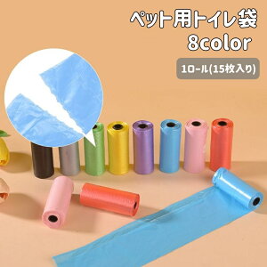  ybgpgC [ 15 S~ 񂿑 G`Pbg p Lp ybgpi U ł g E`  Ck