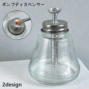  |vfBXyT[ lߑւe lC[o[ t AZg 180ml vbV KX lCIt lCpi 