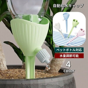  Lbv  U ybg{gΉ ʒ߉\ K[fjOpi ؂΍ | ϗtA ƒ؉ s o  ֗