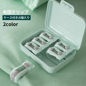  zcNbv 6 P[Xt V[cNbv zcŒ jȂ ^b` tȒP Yh~ Œ ~ F N} Aj}  QJo[ |zc ~zc