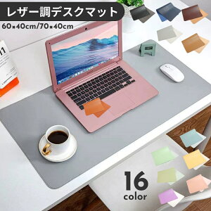  fXN}bg 60×40cm 70×40cm ^ }EXpbh 唻 e[u}bg U[ O Ж ~ h h~ Vv n p\R fXN[N e[N ݑ[