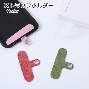  X}zXgbvz_[ X}zANZT[ z_[̂ ubN zCg O[ u[ bh P[Xɋނ Vv JoLx ֗