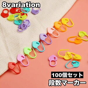  i}[J[ 100Zbg ҂ݕ}[J[ iNbv ҂ݕNbv ҂ݕpi nhChpi n[g^ Nbv n