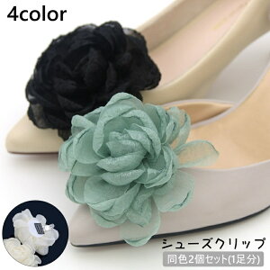  V[YNbv 1 2Zbg fB[X V[p[c C V[YANZT[  o t[ pvX ؂₩  p[eB[ 