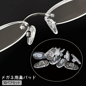  @pbh m[Ypbh 10yA 20Zbg Klp ዾ Kl ዾ ߂ TOX Yh~ @ VR ꗎh~ _炩  NA