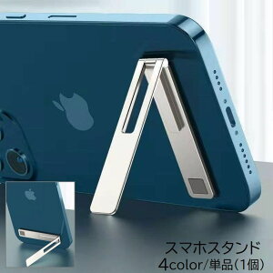  X}zX^h Pi 1 X}zpi ܂肽 ܂ \t S RpNg ^ X }OlbgJ px߉\  cu u n ubN Vo[ V