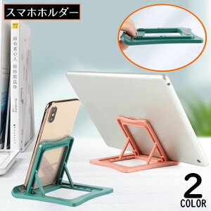  X}zX^h ^ubgz_[ ܂肽 y pNg ^ ȃXy[X gѓdb  u px ~