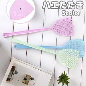  nG nG@  O \tg _炩 ݂艺 h Q 쏜 ގ nG  蓮 PF Vv RpNg ȃXy[X