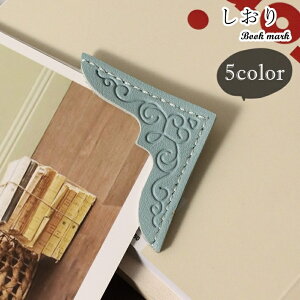   x ubN}[N [ ǏObY Op` gCAO n[g  tFCNU[ sN ubN u[ Vv JWA  L[g  N[ 