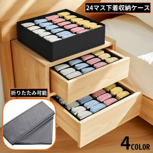  [P[X {bNX ܂肽 z d؂  ȃXy[X ʋC o C ߗ  pc uW[