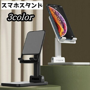  X}zX^h  X}zz_[ ܂肽 gуX^h X}zANZT[ ^ gѓdb ߉ RpNg