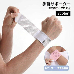  T|[^[ Pi 1 Ўp Ep ʃt@Xi[ }WbN e[v ȒP bV XgXgbv Xgoh ی Œ fB[X Y jp jZbN