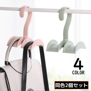  obOnK[ 2g Jo| ݂艺 360x] [  XJ[t lN^C xg N[[bg  ^h~